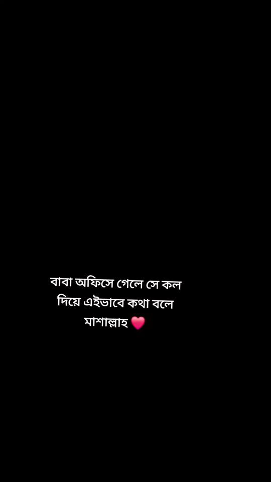 TikTok video thumbnail by zannatpro