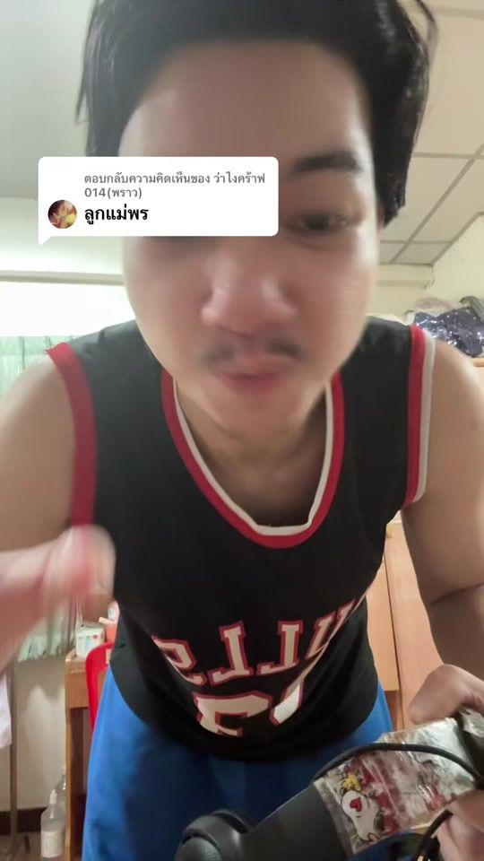 TikTok video thumbnail by oranoo