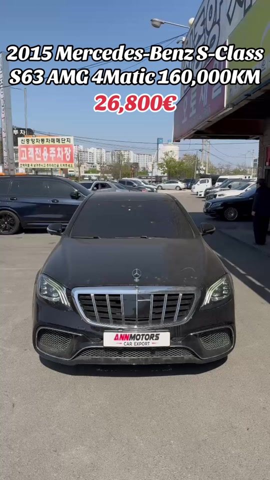 TikTok video thumbnail by koreaimport.com