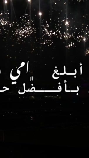 TikTok video thumbnail by x_teasah_mali_x