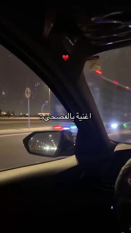 TikTok video thumbnail by ibxdr_1