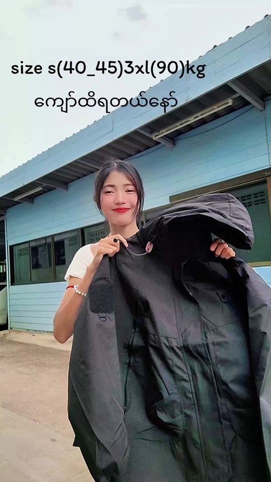 TikTok video thumbnail by phyothandartun187