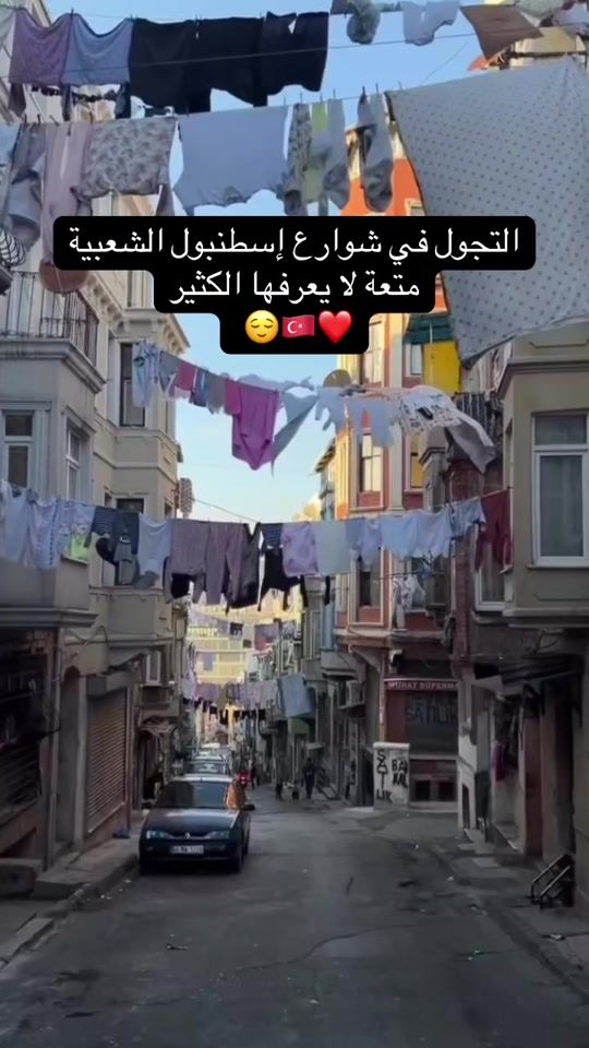 TikTok video thumbnail by smlife4