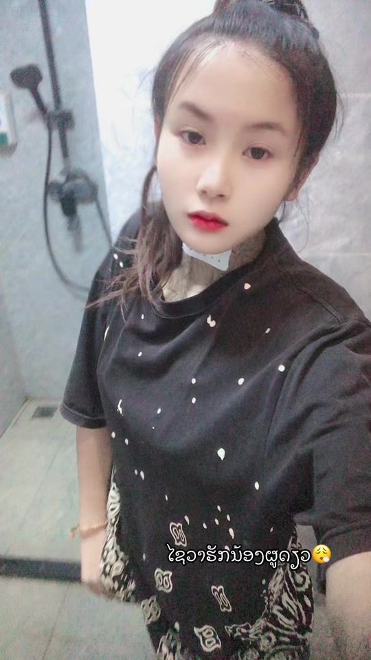 TikTok video thumbnail by user31466770887305