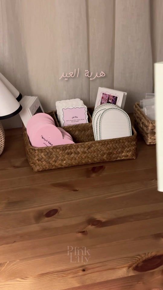 TikTok video thumbnail by pink.lily.1