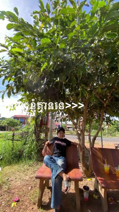 TikTok video thumbnail by oggysingle0