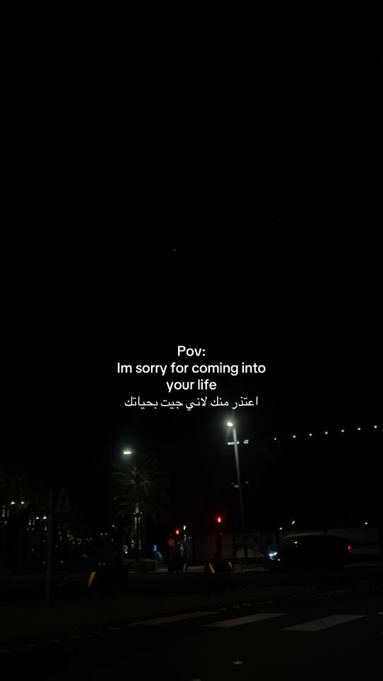TikTok video thumbnail by ai7saa