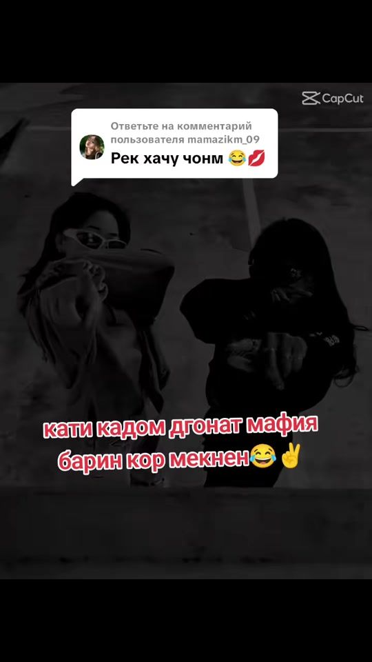 TikTok video thumbnail by psixcha05