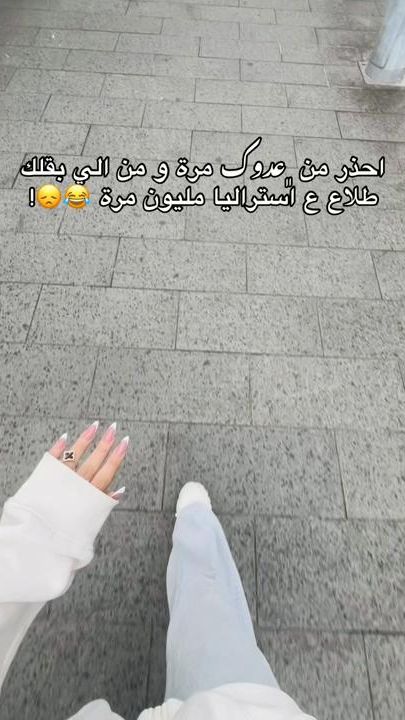 TikTok video thumbnail by i.lll9n