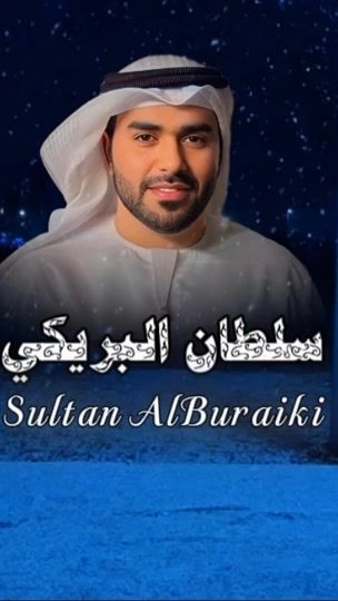 TikTok video thumbnail by jamal_fm1