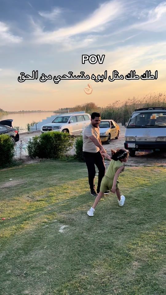 TikTok video thumbnail by a.9.5k