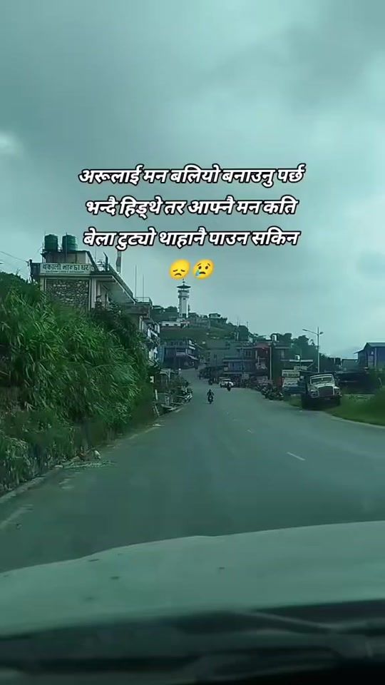 TikTok video thumbnail by sani___73