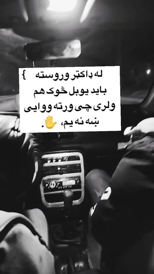 TikTok video thumbnail by haji__10__