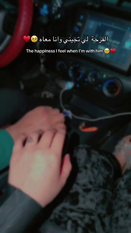 TikTok video thumbnail by lelolole53