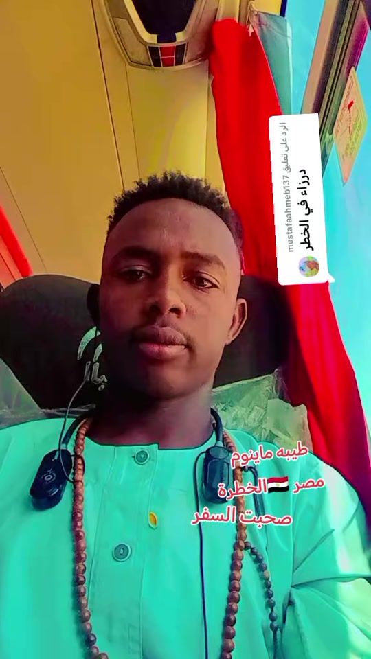 TikTok video thumbnail by .818760