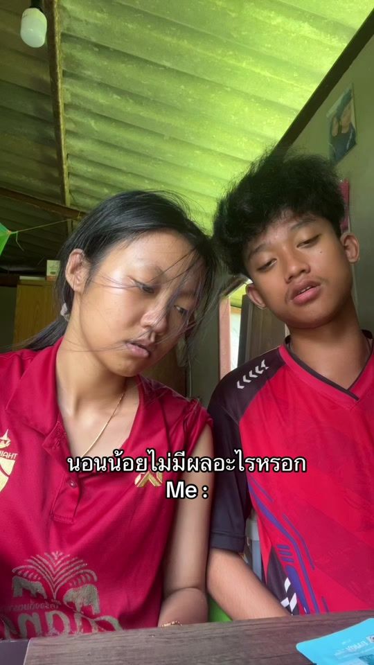 TikTok video thumbnail by aomsin_mama2