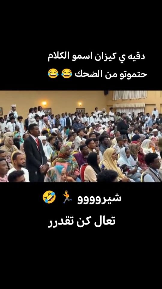 TikTok video thumbnail by mc.west.249
