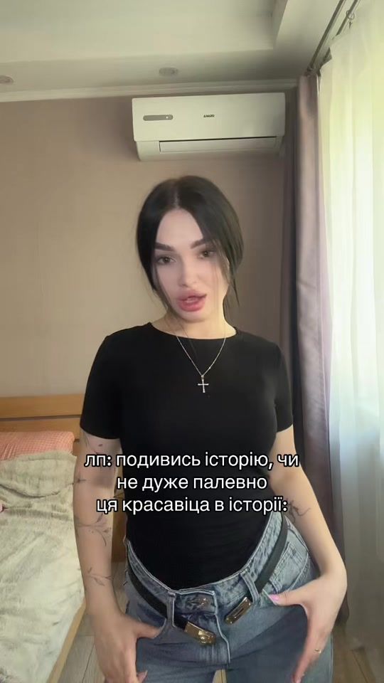 TikTok video thumbnail by __anasteyshaaaa___