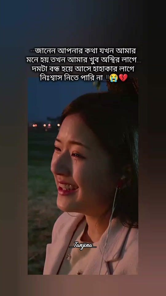 TikTok video thumbnail by monpakhi6180