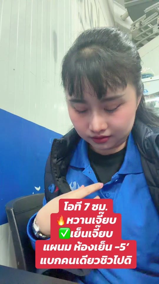 TikTok video thumbnail by aae.1993