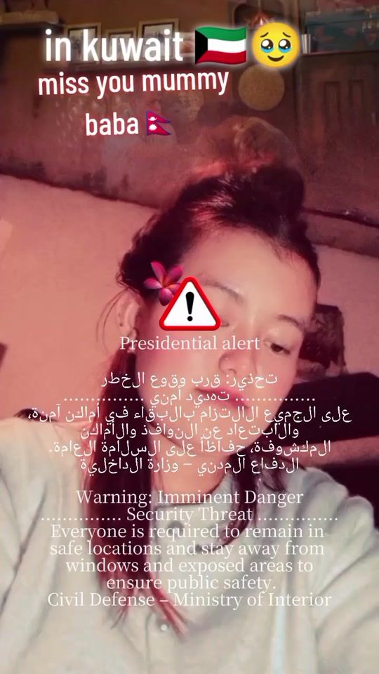 TikTok video thumbnail by mayatamang9548