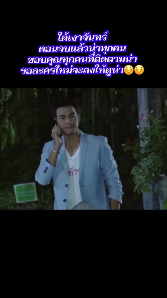 TikTok video thumbnail by tiks_0_0