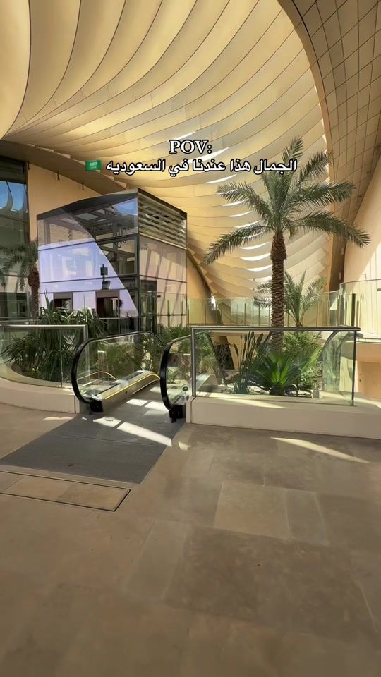 TikTok video thumbnail by iduhmi