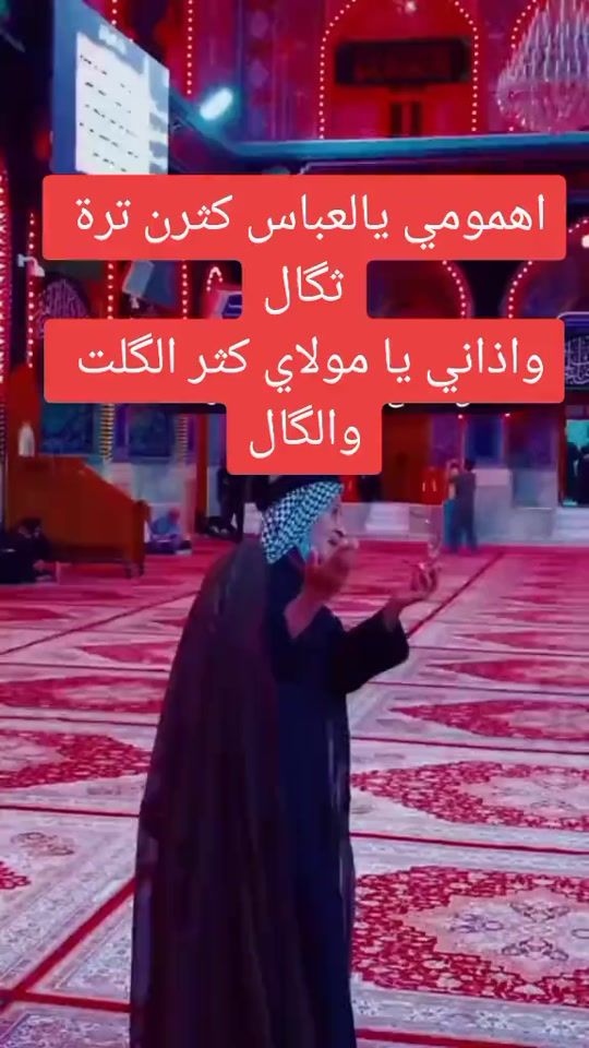 TikTok video thumbnail by mksx137