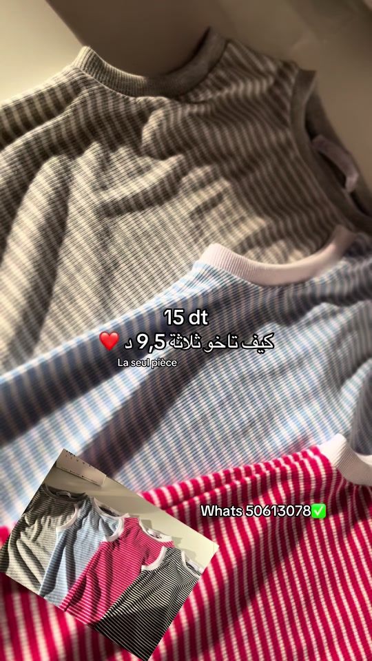 TikTok video thumbnail by .ak_designs