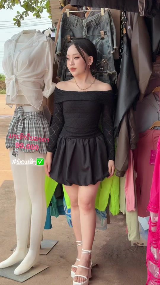 TikTok video thumbnail by li.na664