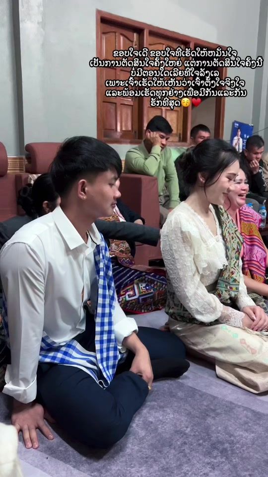 TikTok video thumbnail by tuay_pmv