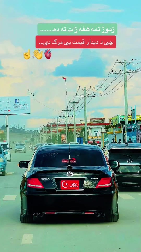 TikTok video thumbnail by s___baryal