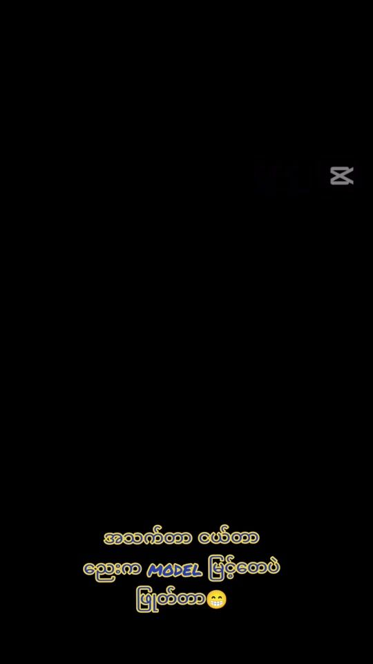 TikTok video thumbnail by linlinpro1