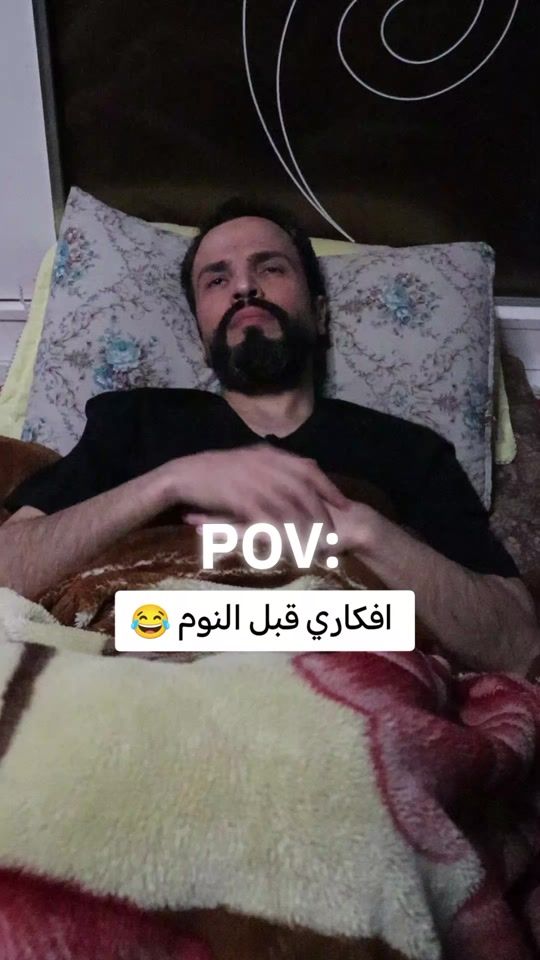 TikTok video thumbnail by mmm_aa91