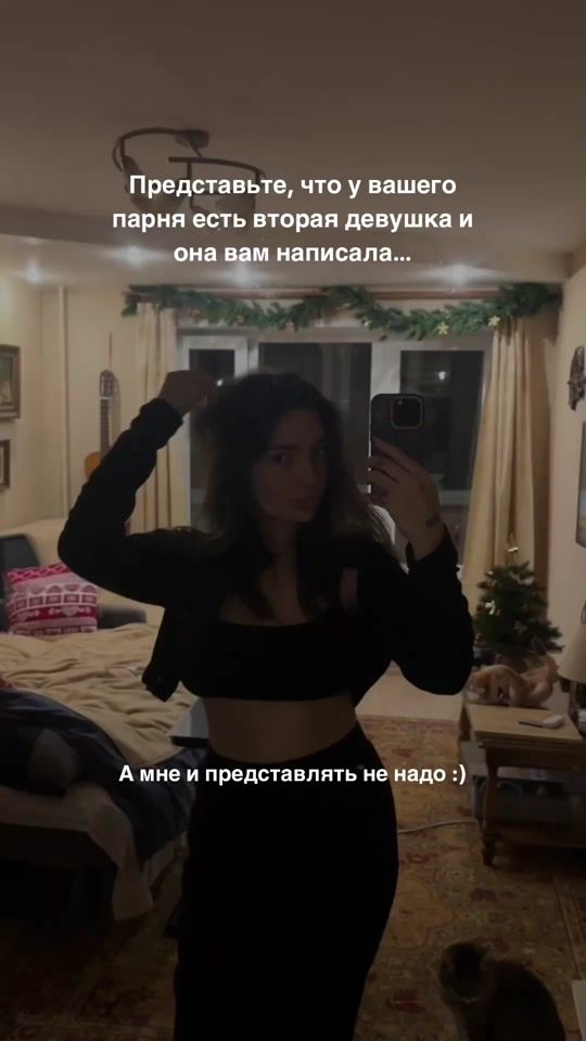 TikTok video thumbnail by selfincrease
