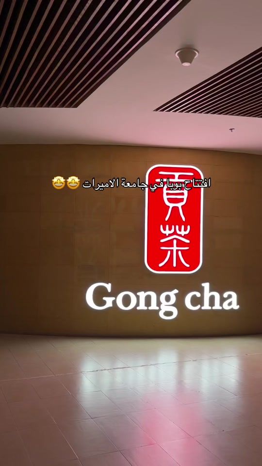 TikTok video thumbnail by jn178_5