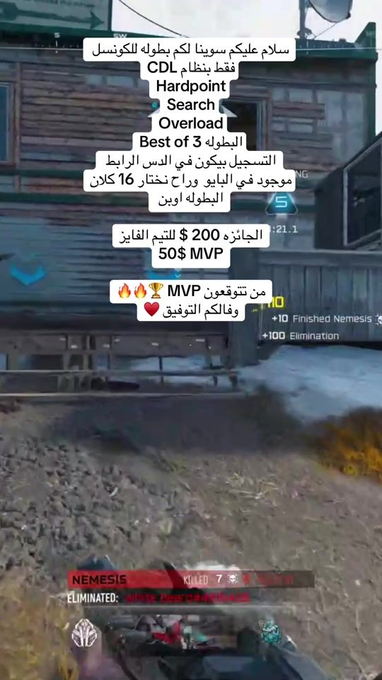 TikTok video thumbnail by qmoq7