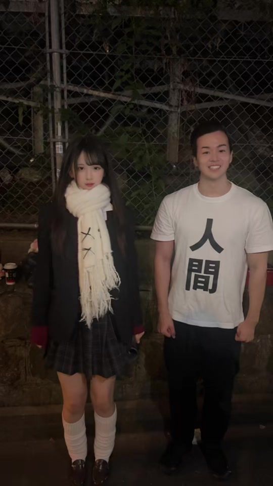 TikTok video thumbnail by 1_kaaxp