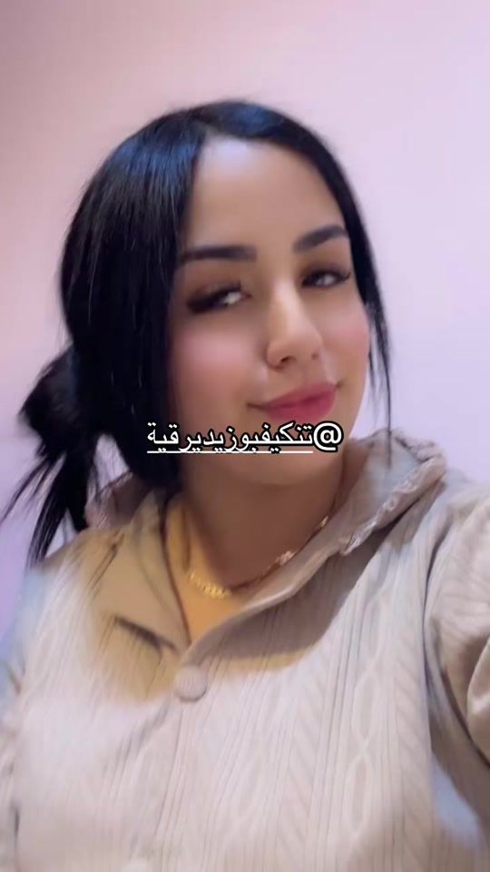 TikTok video thumbnail by maryamn9acha1