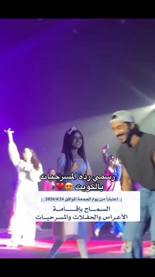TikTok video thumbnail by rag09r