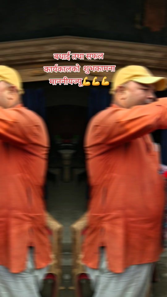TikTok video thumbnail by siddharajtimilsen