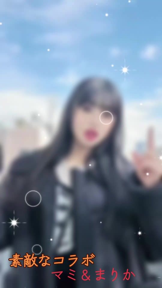 TikTok video thumbnail by ryiy6140