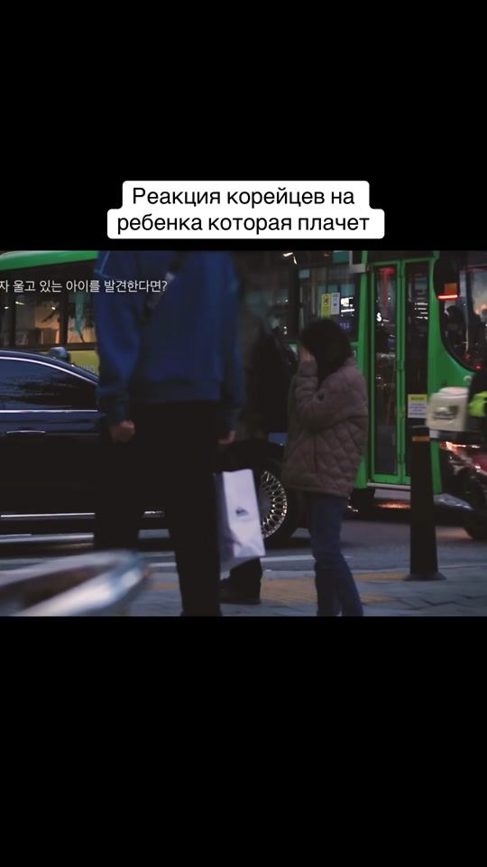 TikTok video thumbnail by devlilix