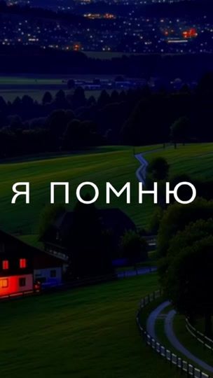 TikTok video thumbnail by captain_vibe0