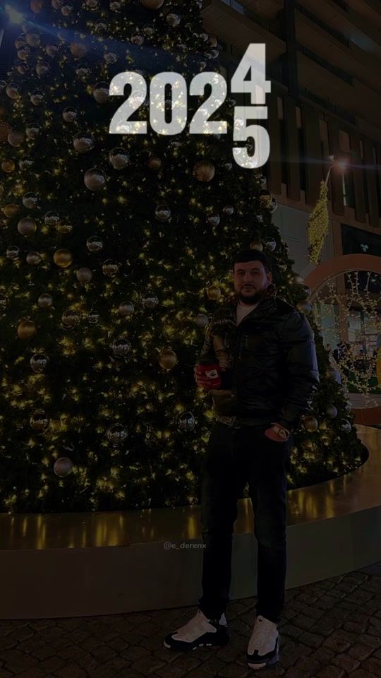 TikTok video thumbnail by emin_766_