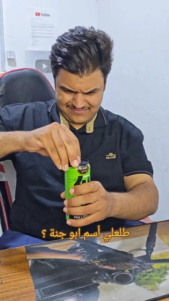 TikTok video thumbnail by v3s55