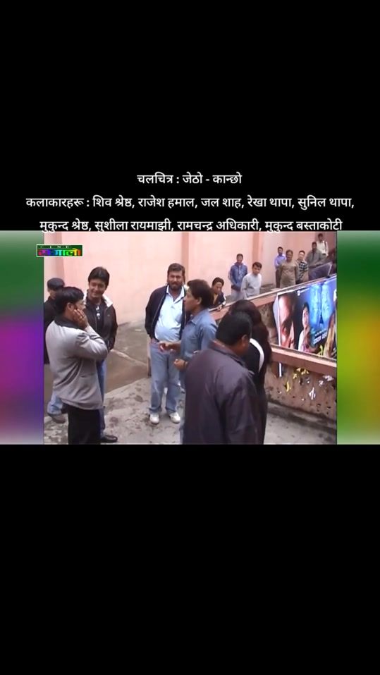 TikTok video thumbnail by dr.kismatrai01