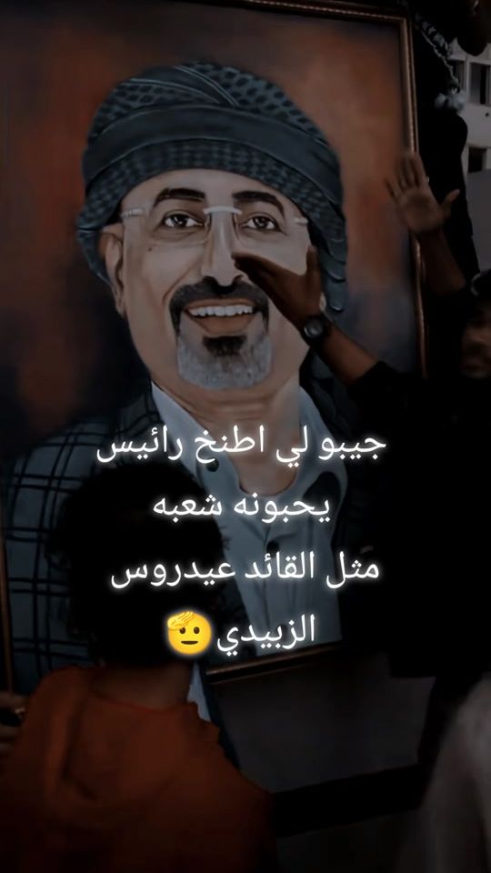 TikTok video thumbnail by .r_.a0