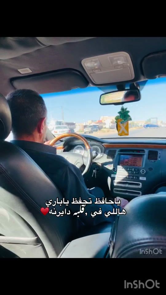 TikTok video thumbnail by fofo.ab96