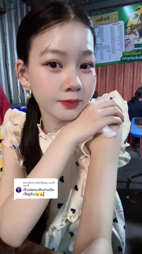 TikTok video thumbnail by white.white89